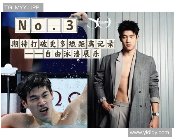 人民日报发文，张展硕再打破天花板，令潘展乐孙杨和整个泳坛都缄默沉静了